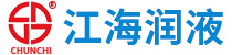 高壓油泵|軸向柱塞泵|斜軸泵|柱塞馬達(dá)-啟東市恒宇液壓設(shè)備有限公司